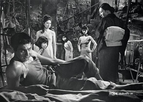 Gate Of Flesh By Seijun Suzuki Gate Of Flesh By Seijun Suzuki