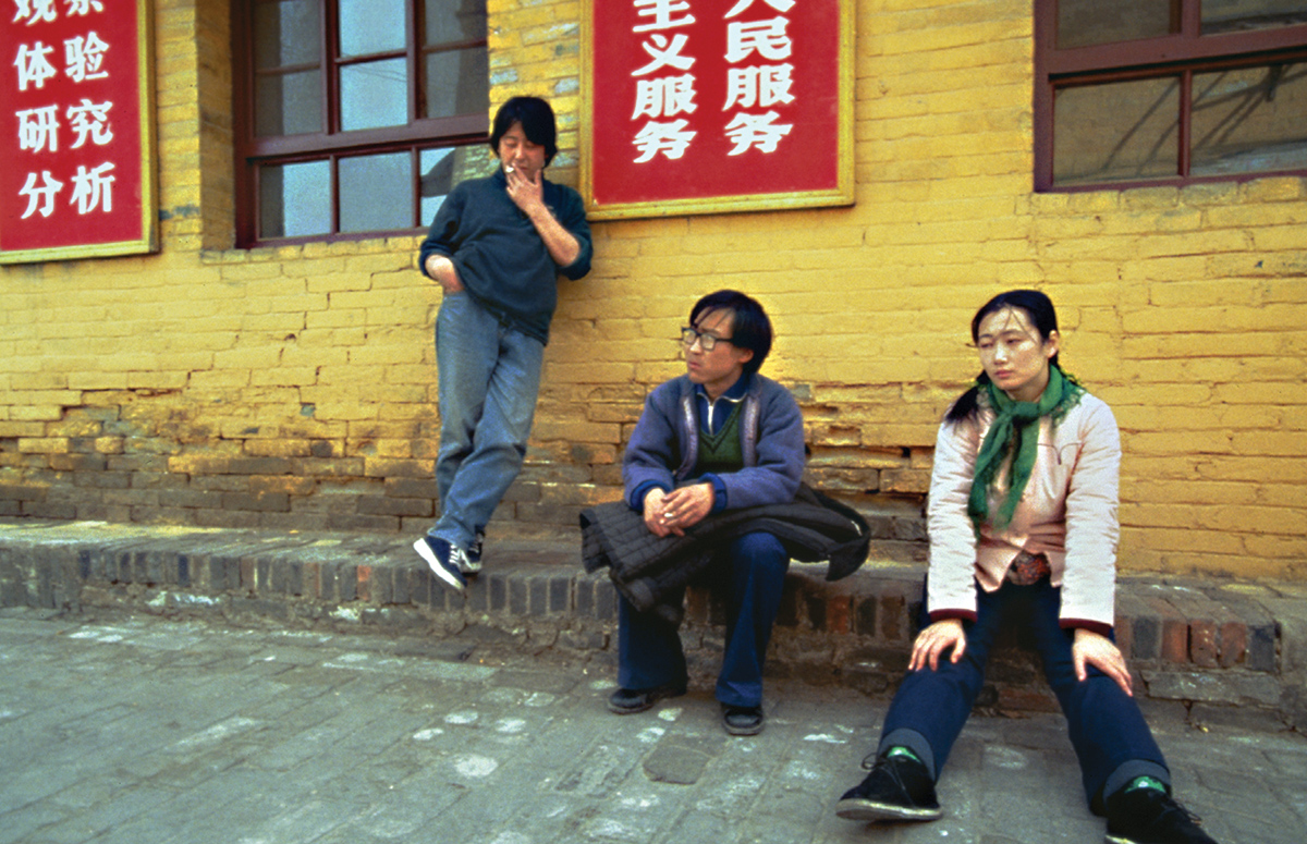 Rhythms from Life Jia Zhangke BAMPFA