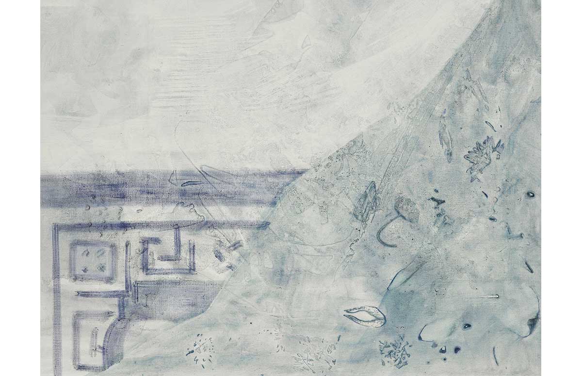 MATRIX 289 / Zeinab Saleh: Signs of a softer world | BAMPFA