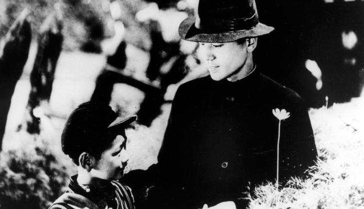 The Only Son | BAMPFA