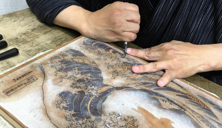 Ukiyo-e Print Workshop with Motoharu Asaka | BAMPFA