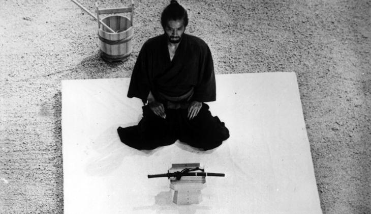 Harakiri: The Cinema of Masaki Kobayashi at Berkeley Art Museum and Pacific Film Archive (BAMPFA)