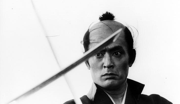 Samurai Rebellion | BAMPFA