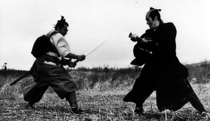 Samurai Rebellion | BAMPFA
