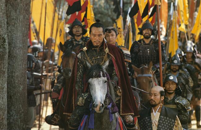Canceled Kagemusha Bampfa Canceled Kagemusha Bampfa