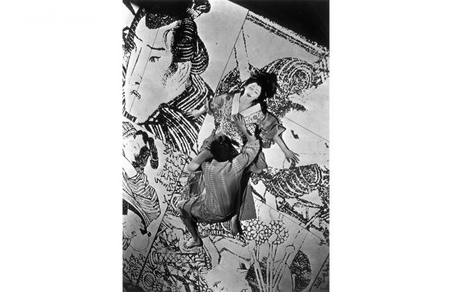 Double Suicide | BAMPFA